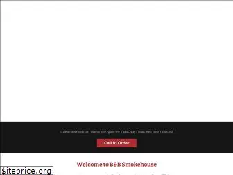 bbsmokehouse.com