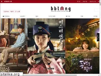 bbtong.com