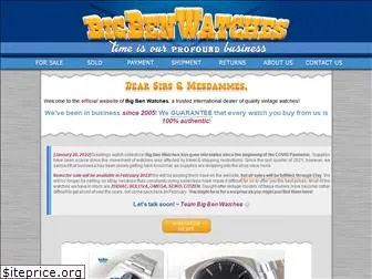 bbwatches.info