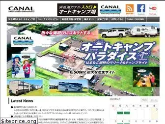 bc-canal.com