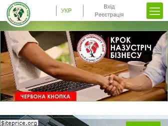 bc-club.org.ua