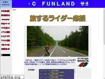 bc-funland.com