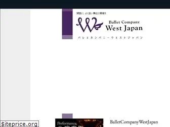 bc-westjapan.com