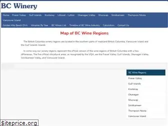 bc-winery.com