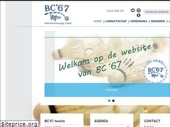 bc67veghel.nl