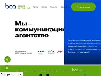 bcagency.ru