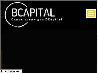 bcapital.by