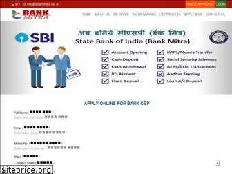 bcbankmitra.net.in