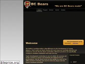 bcbearshockey.com