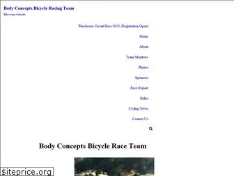 bcbicycleracing.com