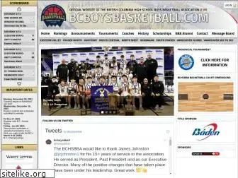 bcboysbasketball.com