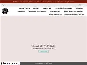 bcbrewerytours.ca