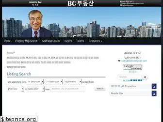 bcbudongsan.com