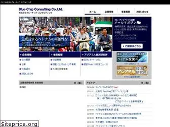 bcc-jp.com