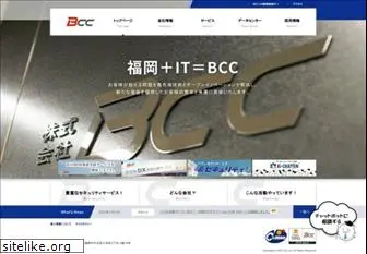 bcc-net.co.jp