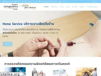 bccgroup-thailand.com