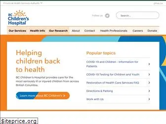 bcchildrens.ca