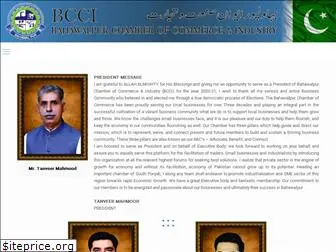 bcci.com.pk