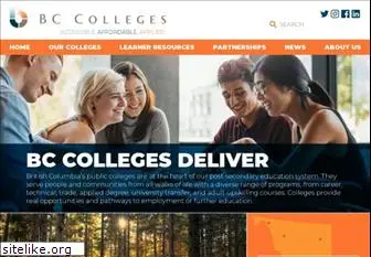 bccolleges.ca