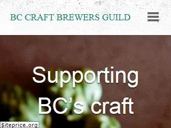 bccraftbeer.com