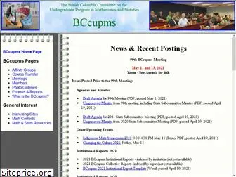 bccupms.ca