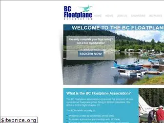 bcfloatplaneassociation.com