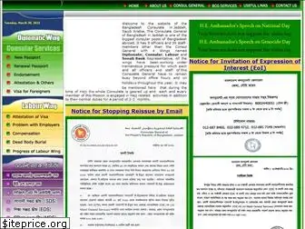 bcgjeddah.com