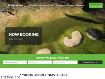 bcgolfguide.com