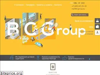 bcgroup.su