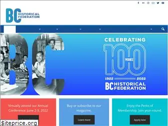 bchistory.ca
