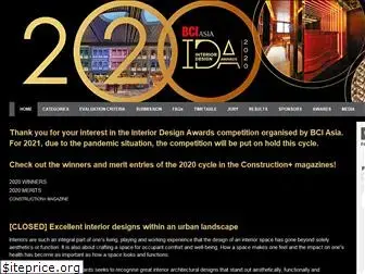 bciasiaidawards.com