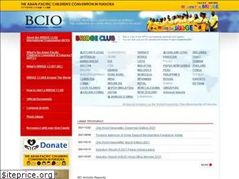bcio.org
