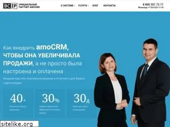 bcip.ru