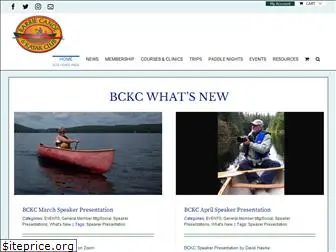 bckc.ca