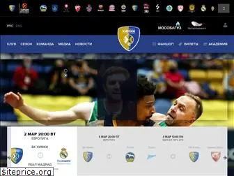 bckhimki.com