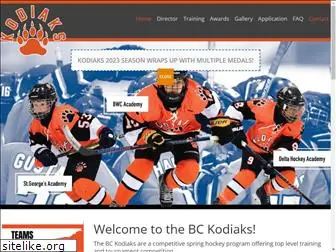 bckodiakshockey.com