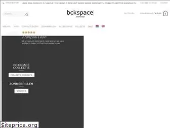 bckspace.nl