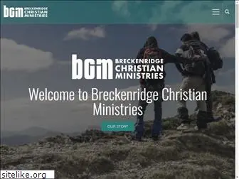 bcmcommunity.org