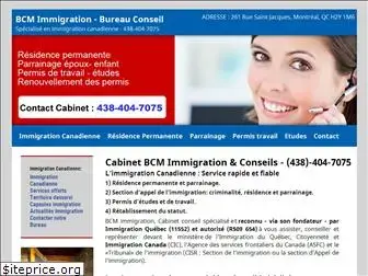 bcmimmigration.com
