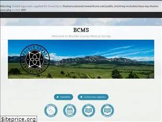 bcms.net