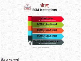 bcmschools.org