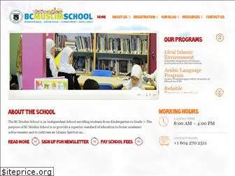 bcmuslimschool.ca