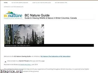 bcnatureguide.ca