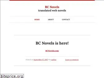 bcnovels.wordpress.com