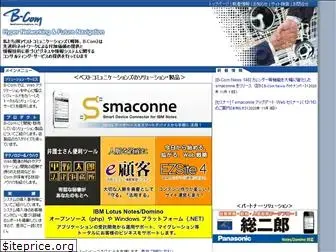 bcom.co.jp