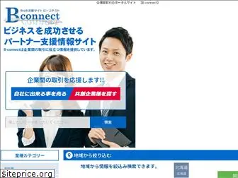 bconnect.jp