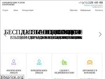 bcontract.ru