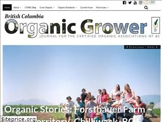 bcorganicgrower.ca