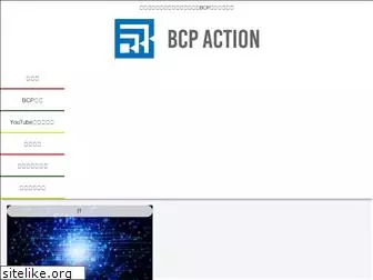 bcp-action.com