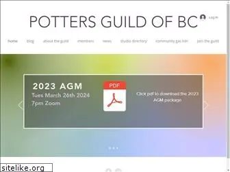 bcpotters.com